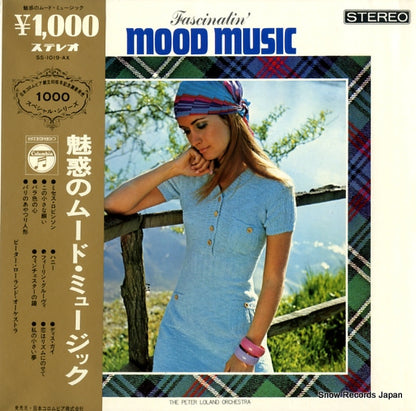 SS-1019-AX front cover