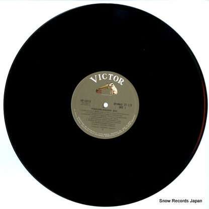 VIP-10016 disc
