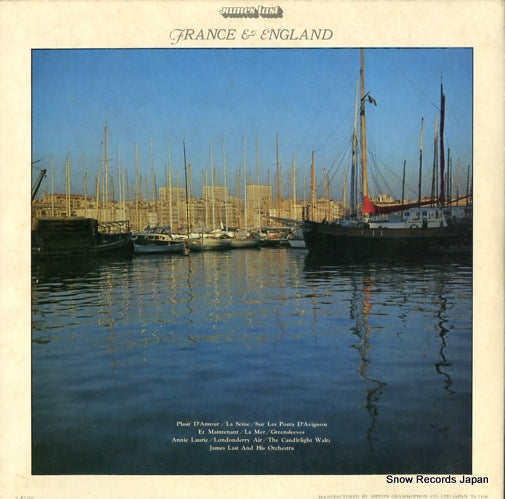 MP2158 back cover
