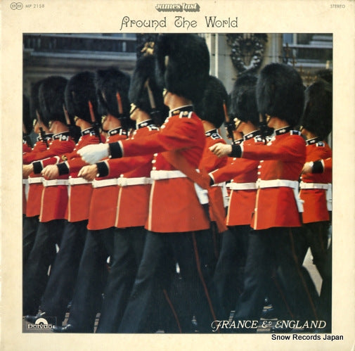 MP2158 front cover