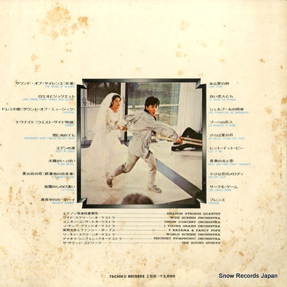 BL-1162 back cover