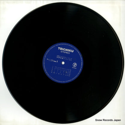 BL-1162 disc
