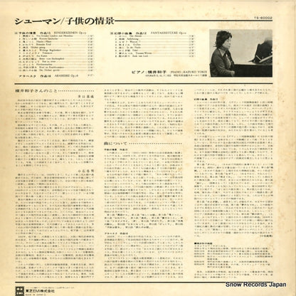 TS-60002 back cover