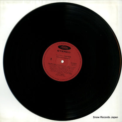 TS-60002 disc
