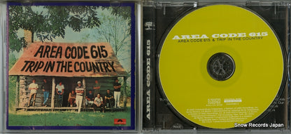 KOC-CD-8109 disc