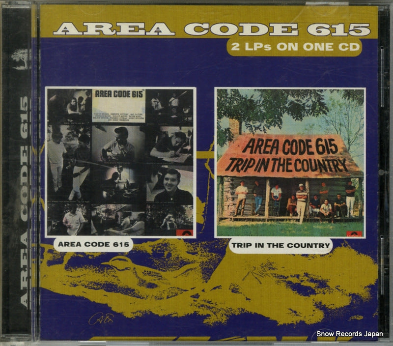 KOC-CD-8109 front cover