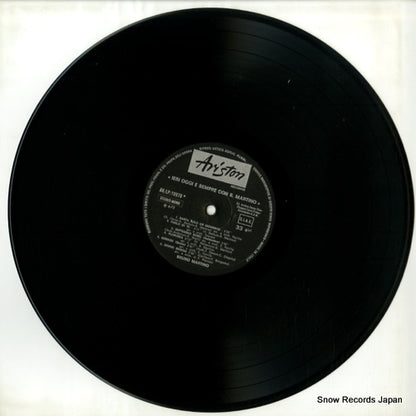 AR-LP-12070 disc