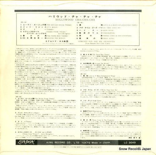 LC3049 back cover