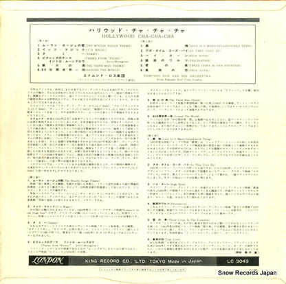 LC3049 back cover