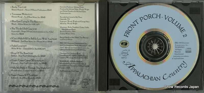 3377-2 disc
