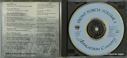 3377-2 disc