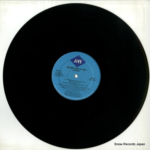 1152-1-JD disc