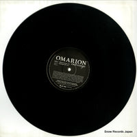 82876880541 disc