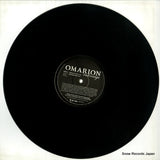 82876880541 disc