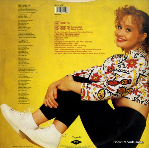 CHS123419 back cover