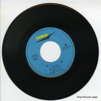 ETP-20236 disc