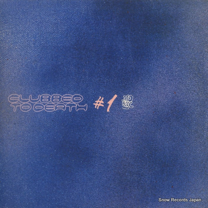 MW037 front cover