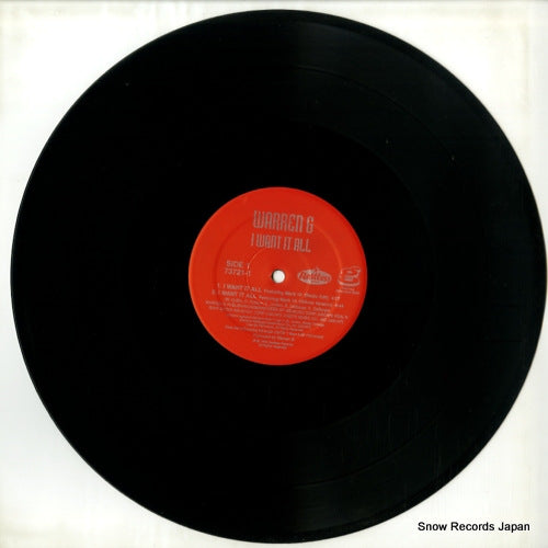 73721-1 disc