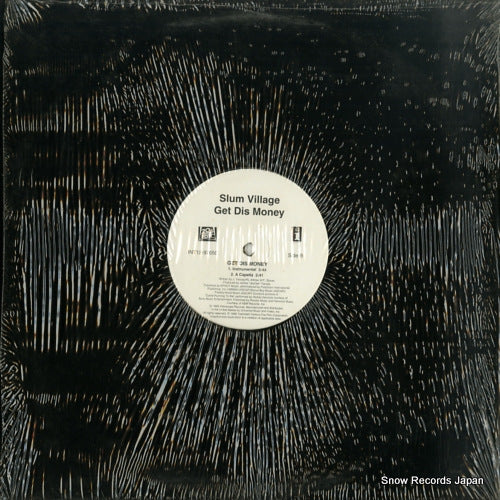INT12-97050 back cover