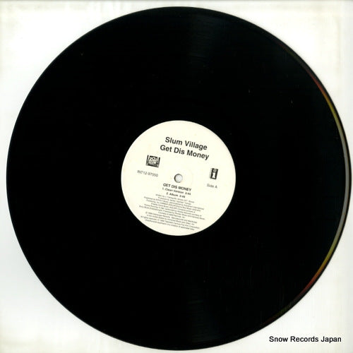 INT12-97050 disc