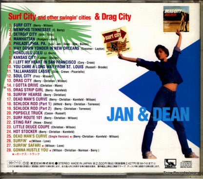 TOCP-8953 back cover
