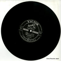 SLV-25 disc