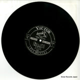 SLV-25 disc