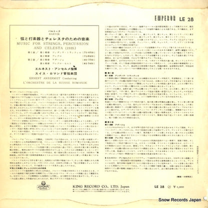 LE28 back cover
