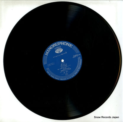 KC-8013 disc