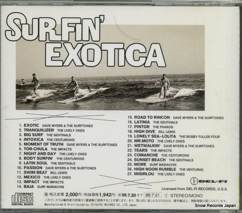 TECW-20272 back cover