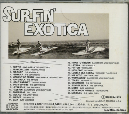 TECW-20272 back cover