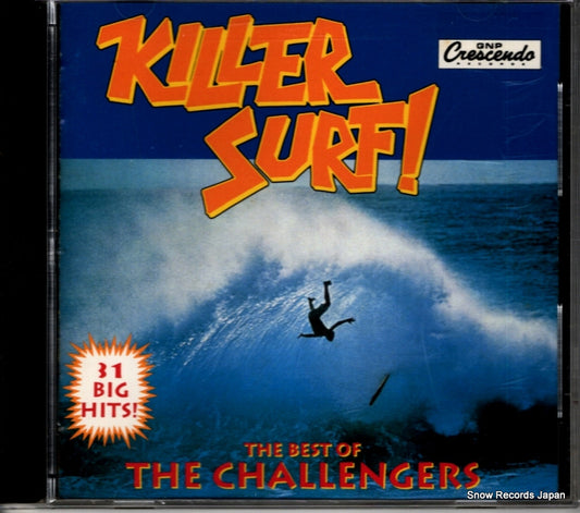 KICP456 front cover