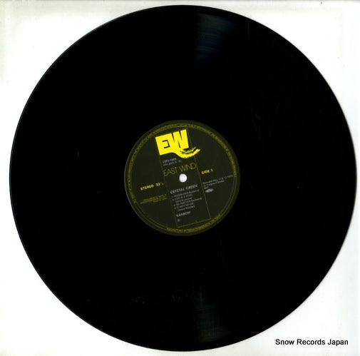 15PJ-1006 disc