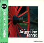 30MM9259 front cover