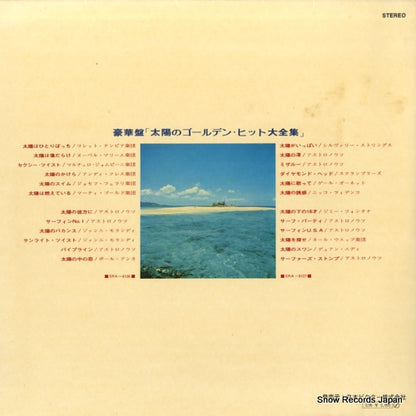 SRA-9106 back cover