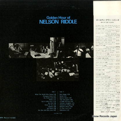 GH-34-P back cover