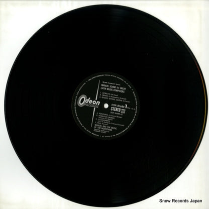 EOP-80688 disc