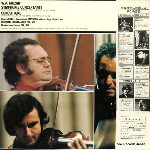 OX-7022-ND back cover