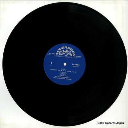 OQ-7011-S disc
