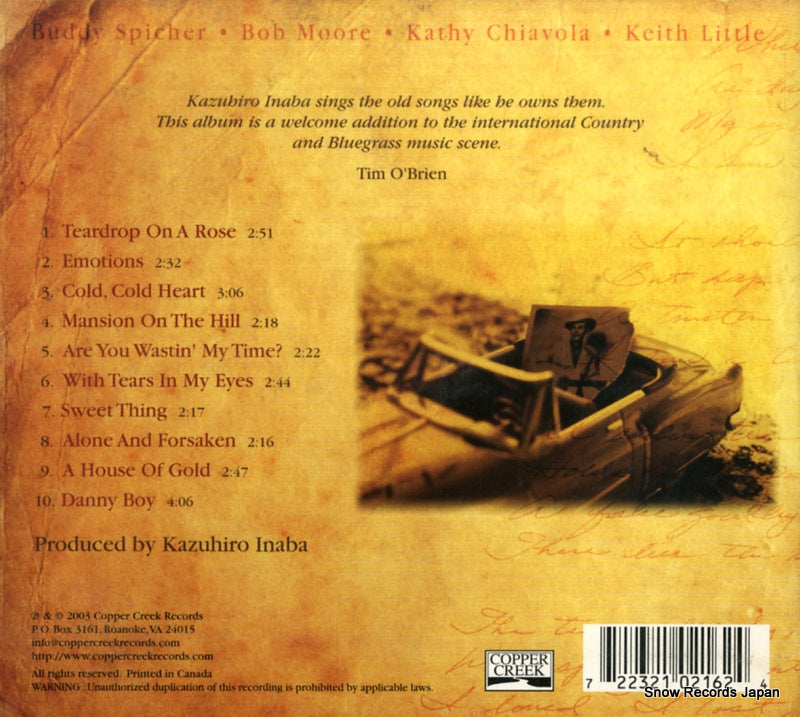 CCCD-0216 back cover
