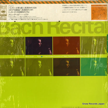 SOCL1097 back cover