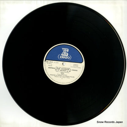 ERX-2014 disc