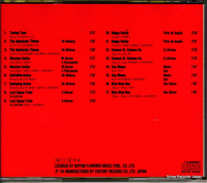 CECC-00699 back cover