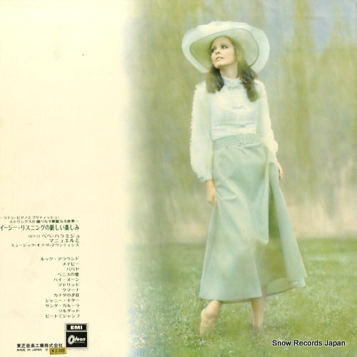 EOP-80587 back cover