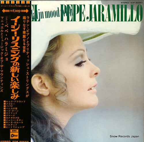 EOP-80587 front cover