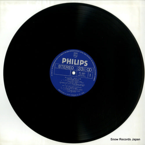 FS-8087 disc