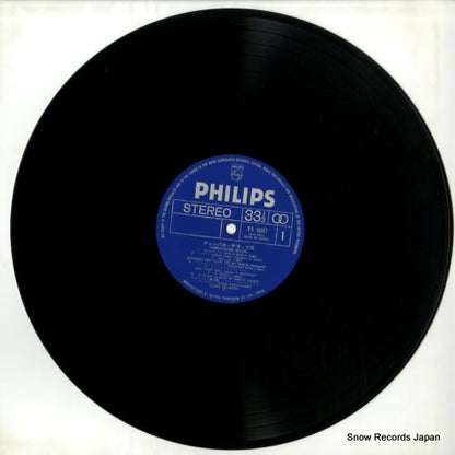 FS-8087 disc