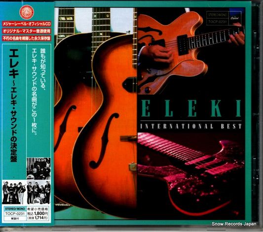 TOCP-0231 front cover