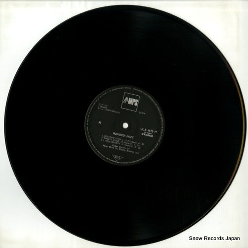ULS-1615-P disc