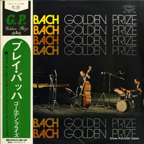 GP109 front cover